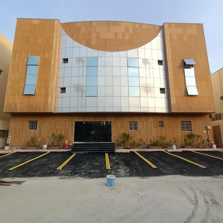 Appartement استوديو مودرن واسع 307 à Riyad Extérieur photo