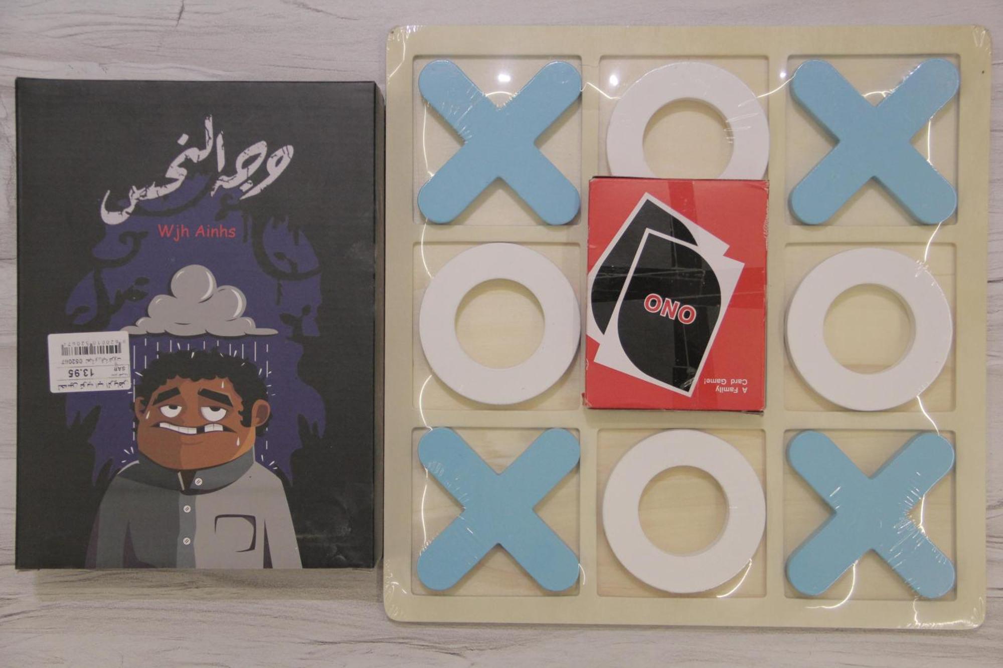 استوديو مودرن واسع 307 * Riyadh